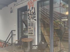 -nodcafe(M50创意园店)