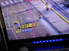 -风云再起游乐汇(南京常发广场店)
