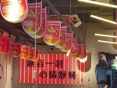-大头叔烤鸡爪·朝鲜族烤串(天池路店)