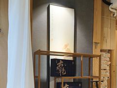 -邈墨茶馆(凤起路店)