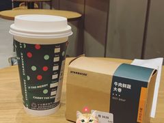 -星巴克(成都东站店)