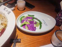 -宋小谨(惠安禹洲店)