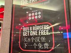 -FATBURGER 特富客汉堡(外交公寓店)