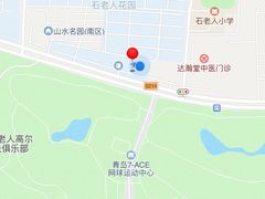 -浩运·海鲜青岛菜·海胆水饺(石老人店)
