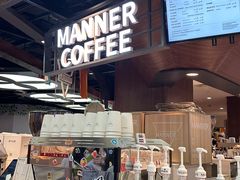 -Manner Coffee(芮欧百货店)
