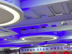 -东江海鲜大排档·潮汕菜·砂锅粥