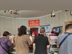 -老杨家熟食店