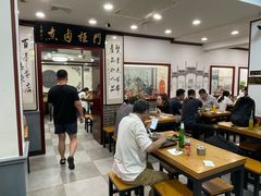 -门框胡同百年卤煮(新街口店)