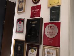 -子福慧(虹桥店)