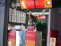 招牌椰汁大杯-是椰吱呀(工联店)