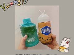 -milkplus·泰式奶茶(较场东路店)