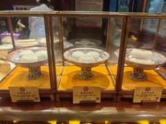 -富华斋饽饽铺·宫廷糕点·伴手礼(护国新天地店)