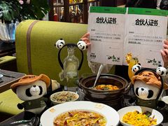 -渔语鱼新川菜Bistro(万象天地店)
