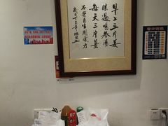 -黄氏壹品汇•水牛奶甜品(全国总店)