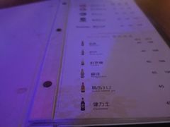 -MARU玛露音乐餐厅(大学路店)