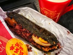 -永和大王(赤峰路二店)