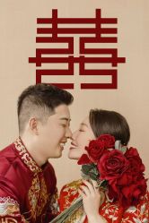 -苏州HX-合喜映画婚纱摄影