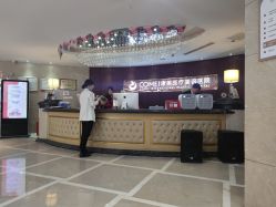 点击看大图 -南京康美美容医院·旗舰店