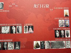 -隋唐大运河文化博物馆
