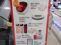 -麦凯乐(尚志大街店)