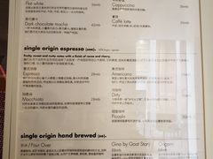 菜单-大酉·M Coffee(北京美术馆店)