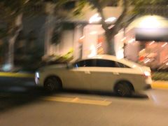 -夏朵花园(复兴西路店)