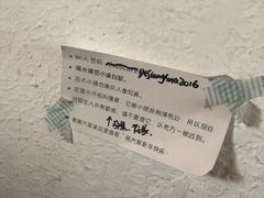 -春风十里咖啡馆