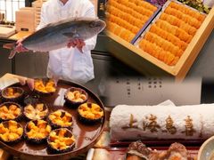 -鳥喜Toriki怀石烧鸟料理