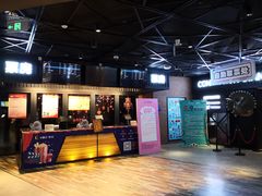 -华夏优加影城(长和国际店)