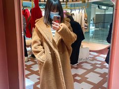 -Max Mara(北京新光SKP店)