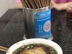 -状元楼(东大街店)