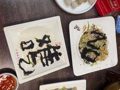 -海坛特色小吃·只做平潭特色菜(平潭店)