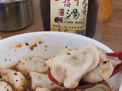 -回坊马二饺子馆