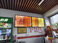 -凤张螺蛳粉·爽口粉(跃进路总店)
