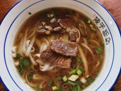 -矮子粉店1985·长沙米粉(湘春路店)