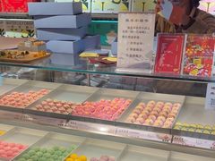 -乾芝斋·苏式糕点·碧螺春茶酥(平江路店)