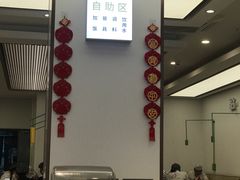 -老盛兴汤包馆(华灵店)