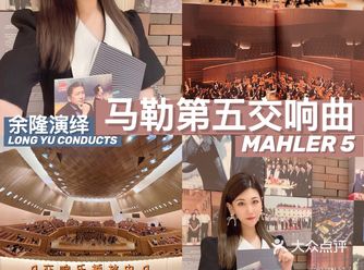 沉浸在音乐的海洋里 享受片刻的宁静