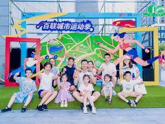 -上海第一八佰伴