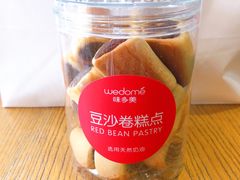 豆沙卷糕点-味多美蛋糕(看丹桥店)