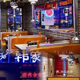 青岛必吃榜韩国料理-韩象烤肉来沈阳啦！