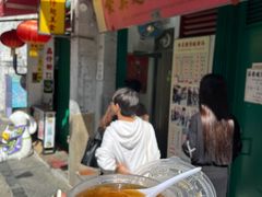 -添發碗仔翅美食