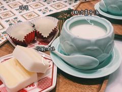 -裕莲楼(环球港店)