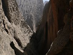 -阿图什天门景区