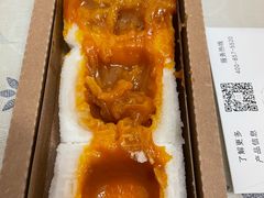 -阮大兴糕团(日月光中心店)