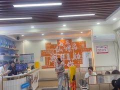 -仙螺岛海鲜自助餐厅(总店)