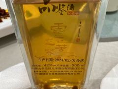 -谷语中餐厅