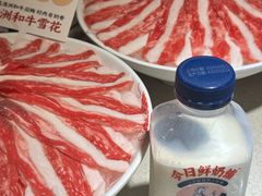 -小龙坎火锅(全球旗舰店)