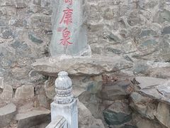 -香山公园