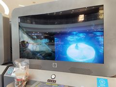 -凯德广场(金牛店)
